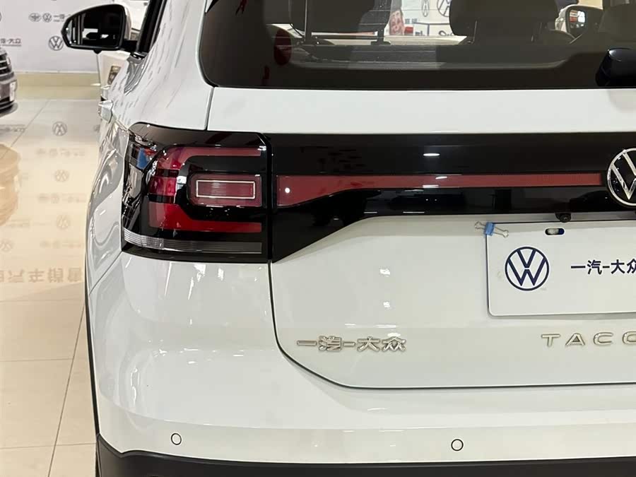 Volkswagen Tacqua 2024 car image #16