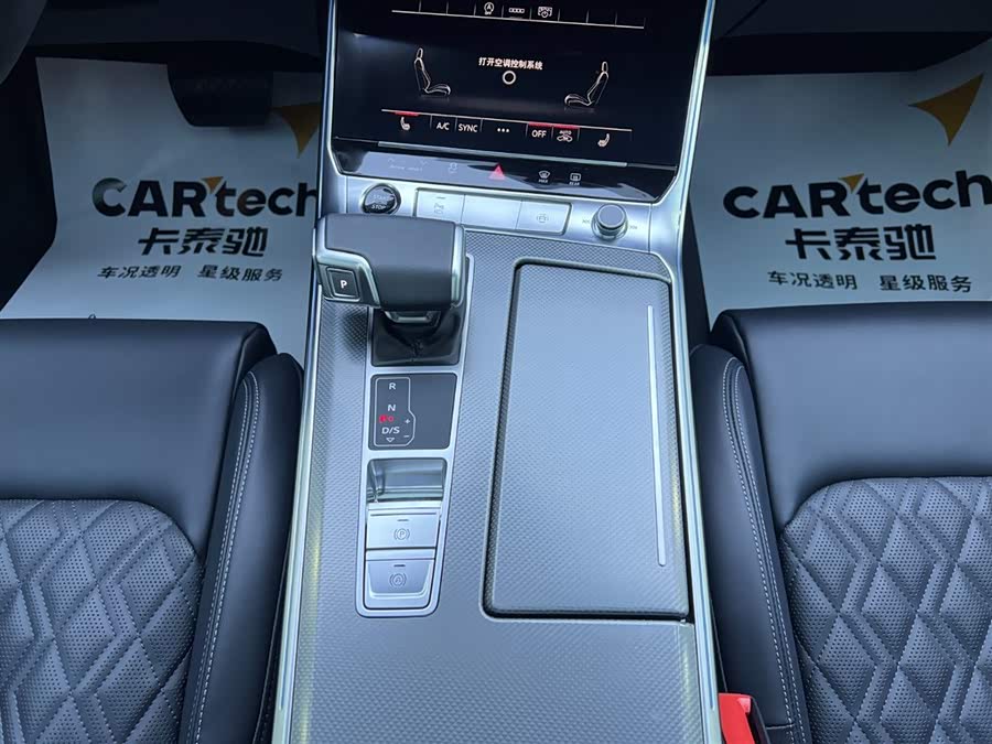 Audi A6L 2024 car image #16