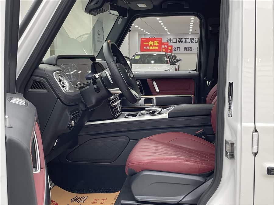 Mercedes-Benz G Class 2024 immagine di auto #16