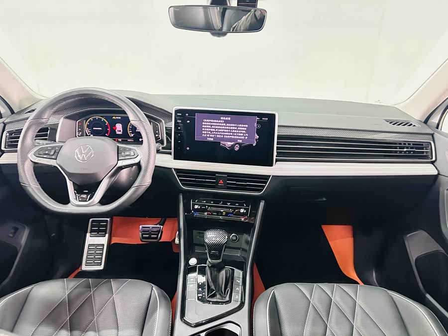 Volkswagen Tiguan L 2023 car image #16