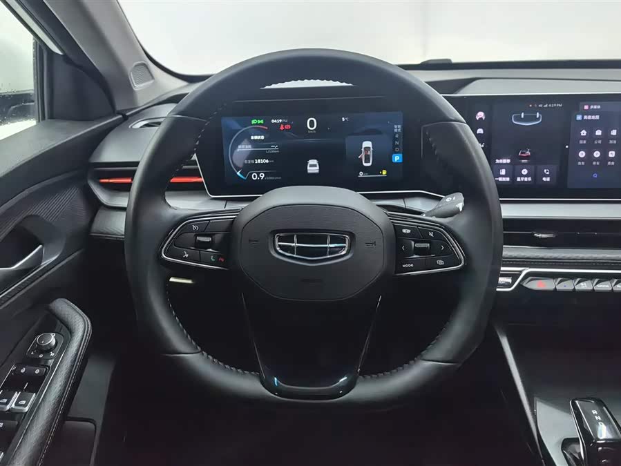 GEELY Binray 2024 car image #16