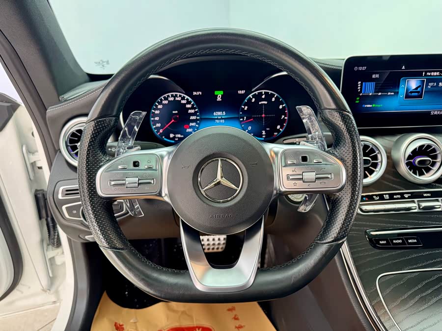 Mercedes-Benz C Class (Imported) 2019 #16 Mercedes-Benz C Class (Imported) 2019 car image #16
