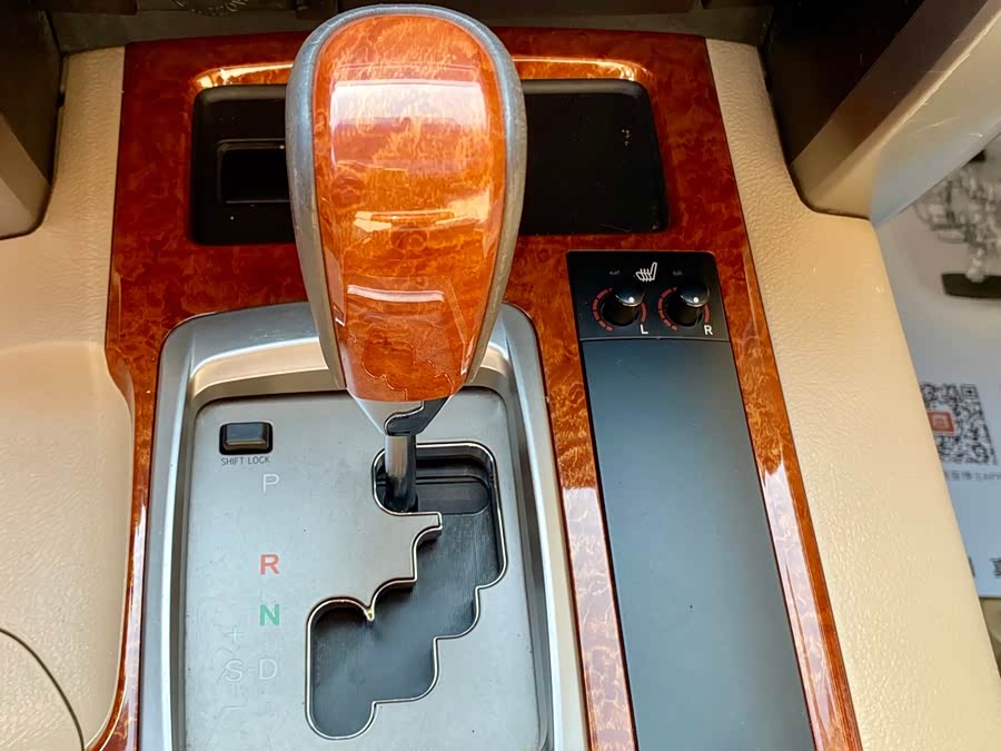 Toyota Land Cruiser 2015 #16 Toyota Land Cruiser 2015 car image #16