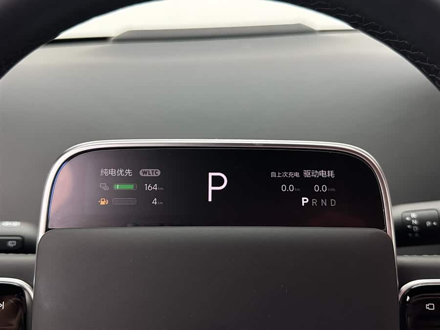 Li L6 2024 صورة سيارة #16