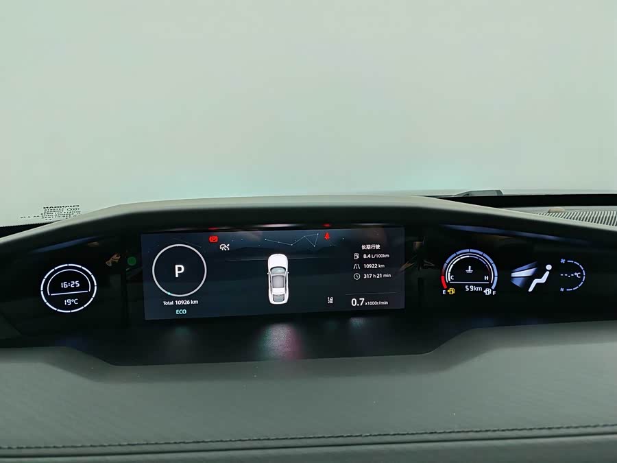 Changan UNI-V 2024 #16 Changan UNI-V 2024 car image #16