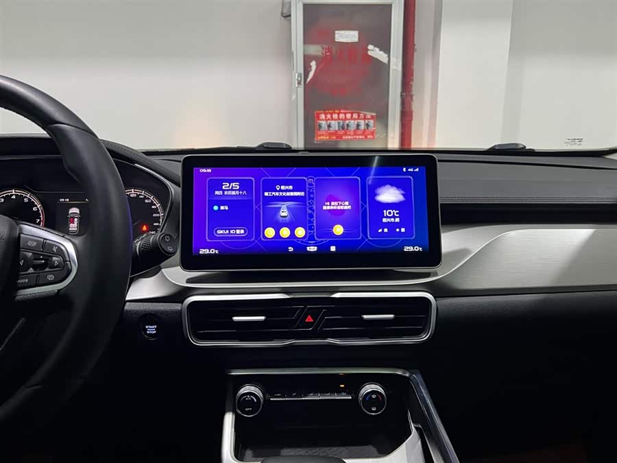GEELY Coolray 2021 #16 GEELY Coolray 2021 car image #16