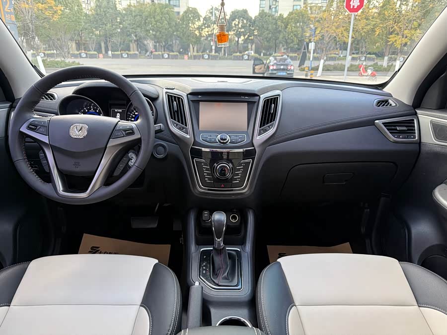 Changan CS35 2018 immagine di auto #16