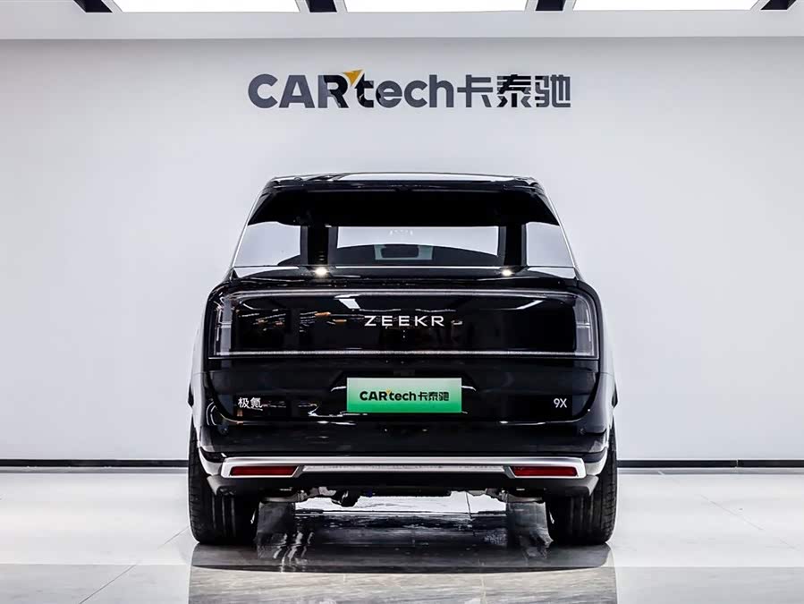 Zeekr 9X 2026 car image #16