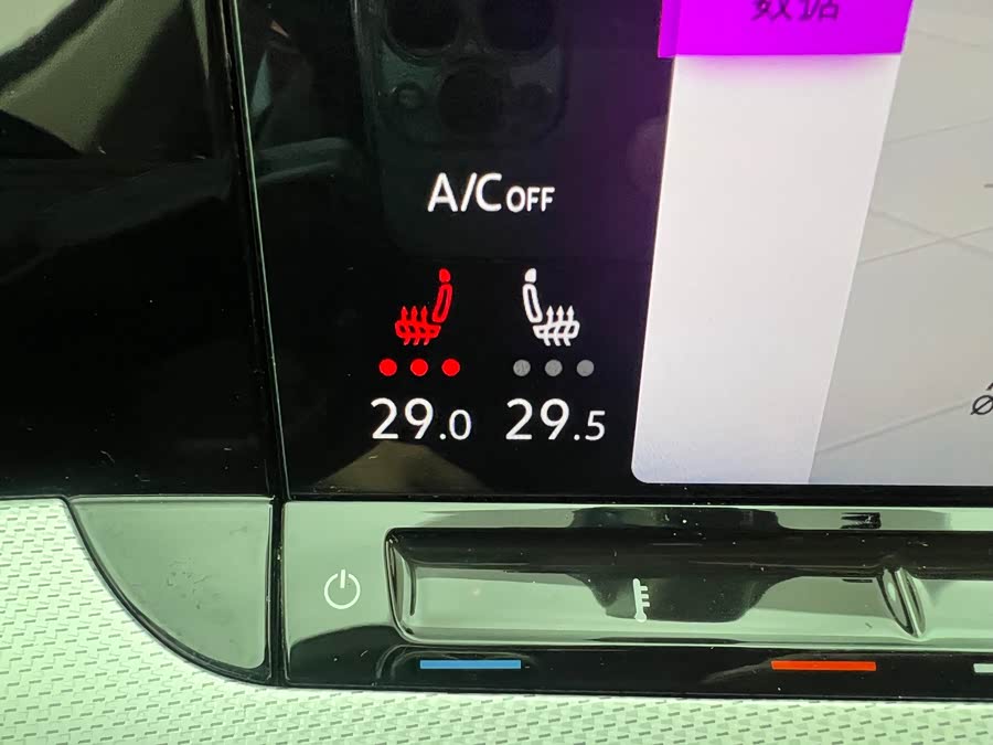 Volkswagen Lamando 2023 car image #16