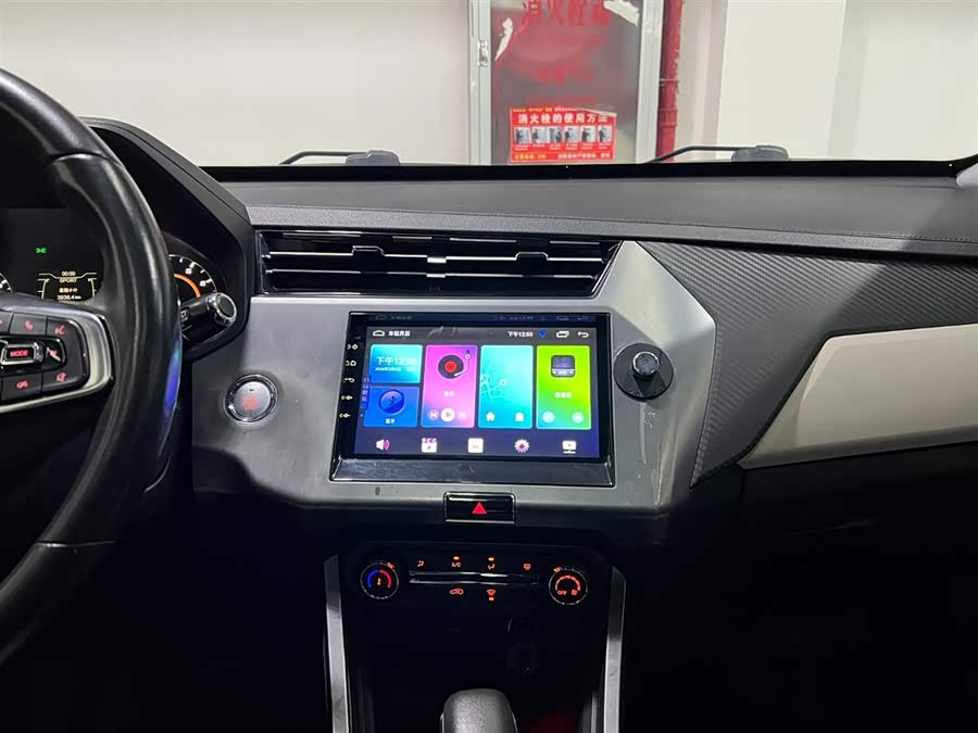 Chery Tiggo 3x 2022 car image #16