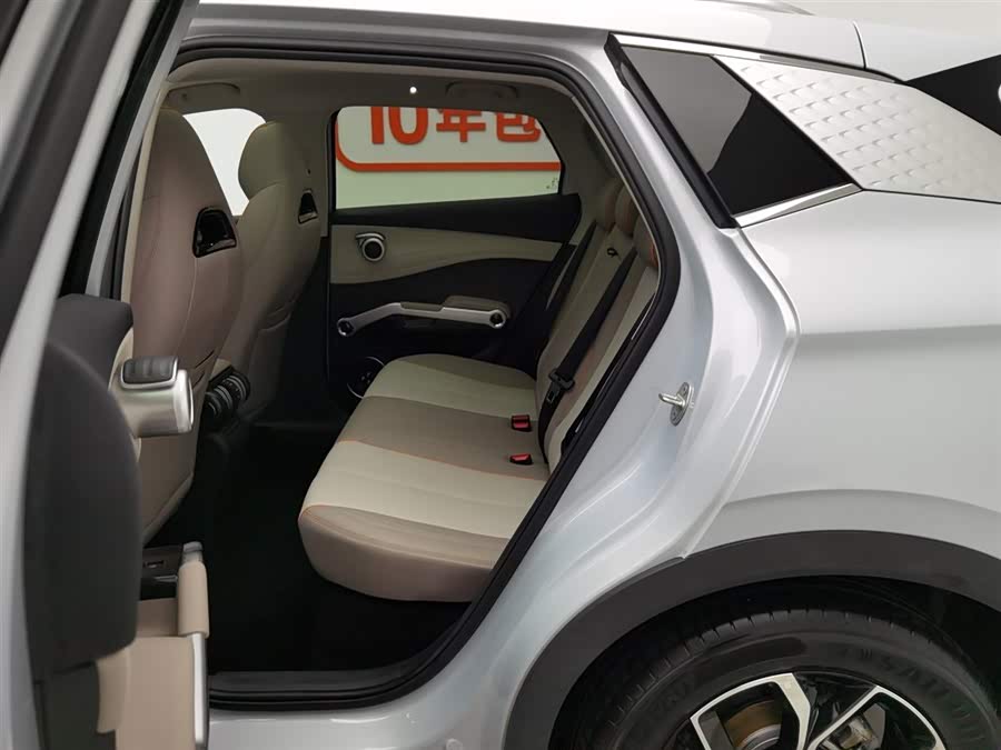 BYD Yuan Plus 2024 car image #16