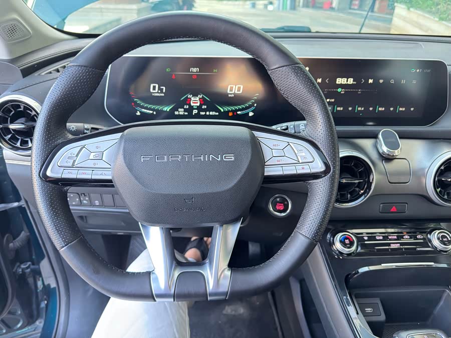 Forthing T5 EVO 2021 imagem de carro #16