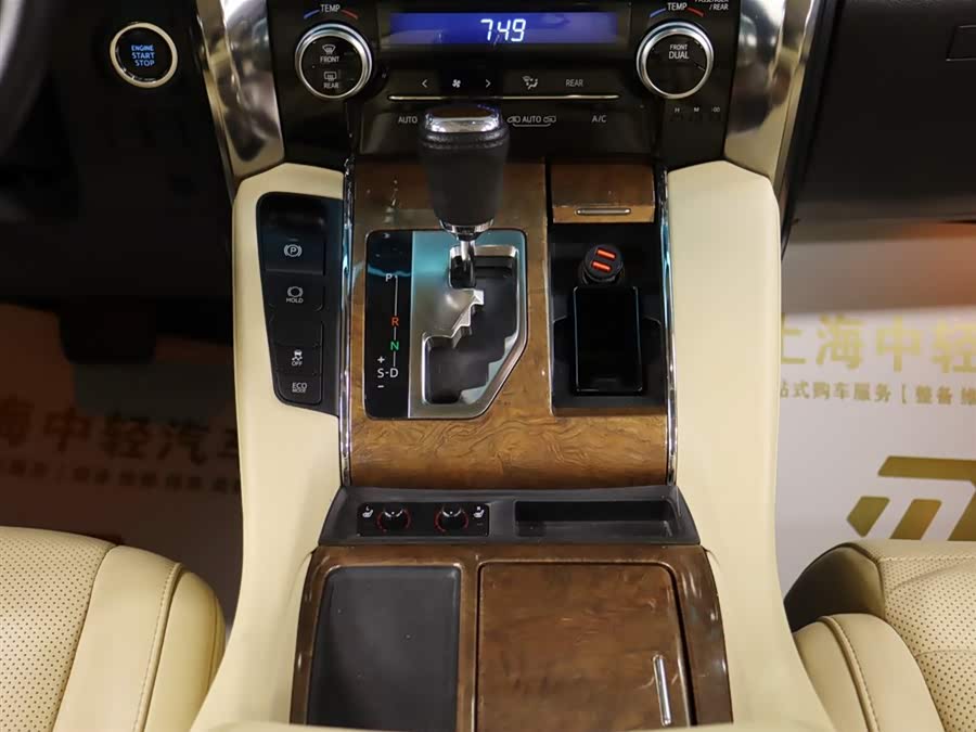 Toyota Alphard 2016 car image #16