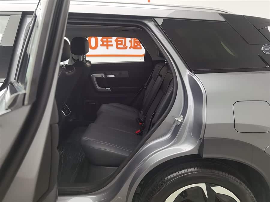 Tiggo7 C-DM 2024 car image #16