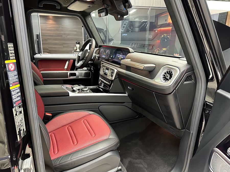 Mercedes-Benz G Class 2020 #16 Mercedes-Benz G Class 2020 immagine di auto #16