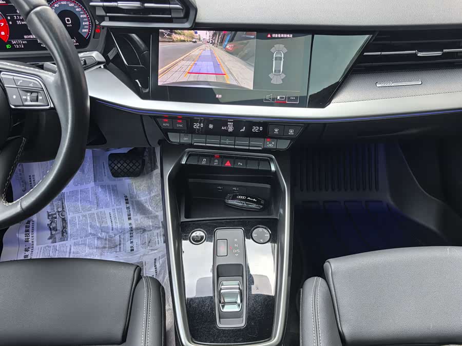 Audi A3 2024 #16 Audi A3 2024 immagine di auto #16