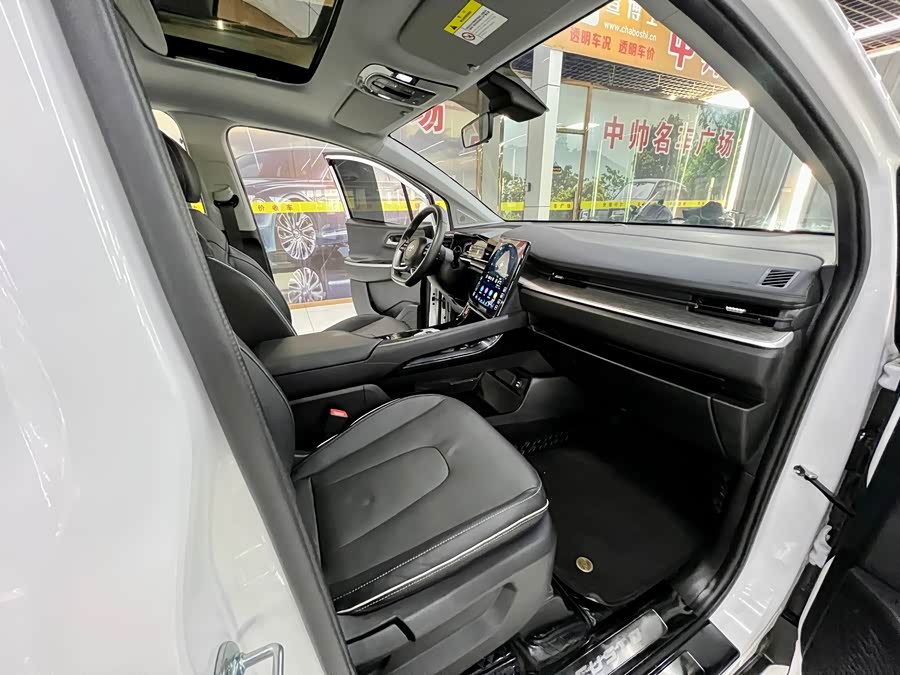 Hyundai Custo 2024 car image #16