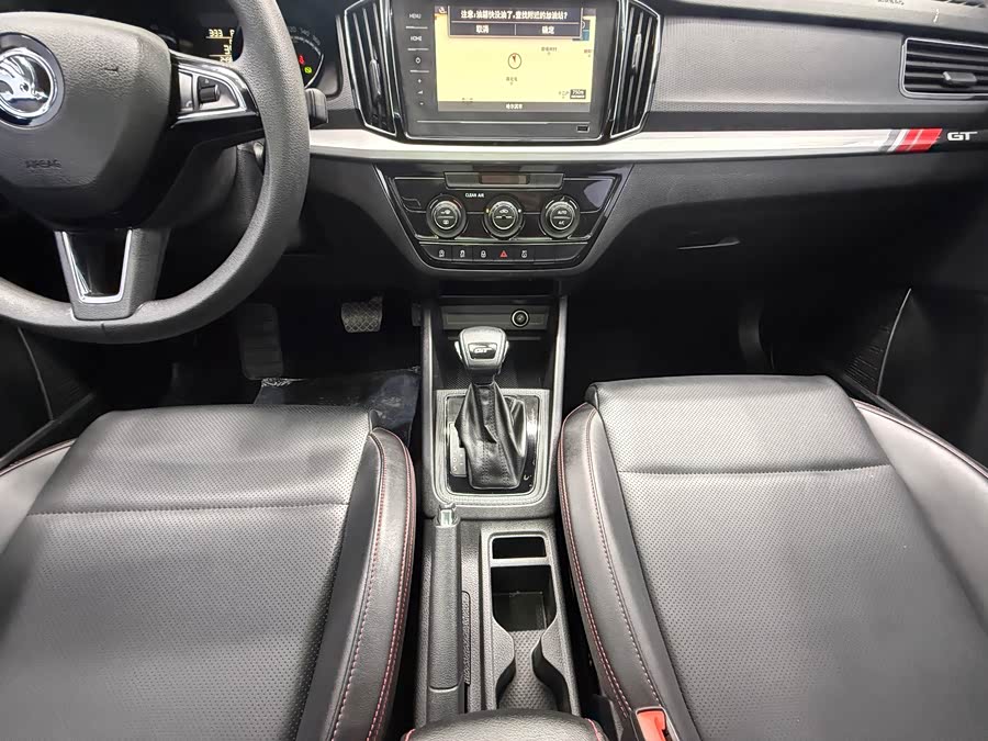 Skoda Kamiq 2022 imagem de carro #16