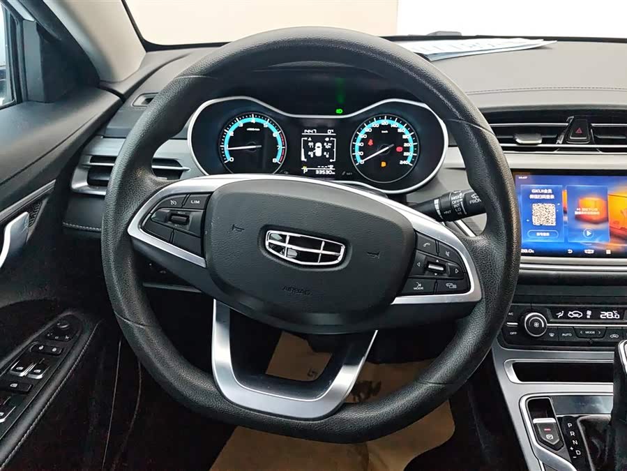 GEELY Emgrand 2021 car image #16