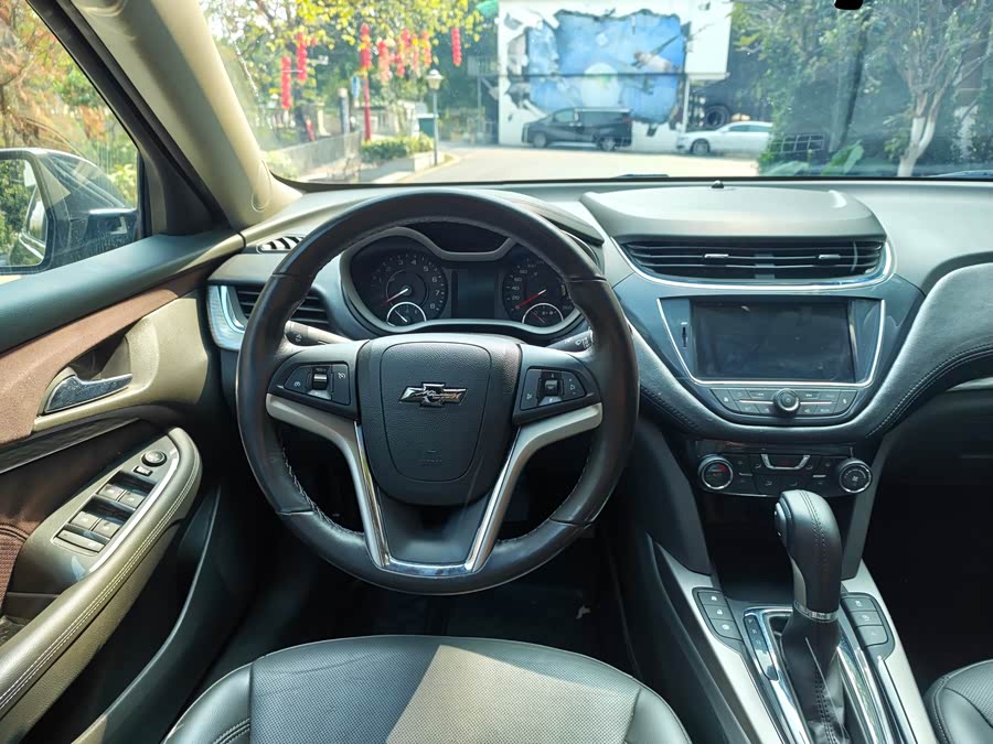 Chevrolet Malibu 2017 car image #16