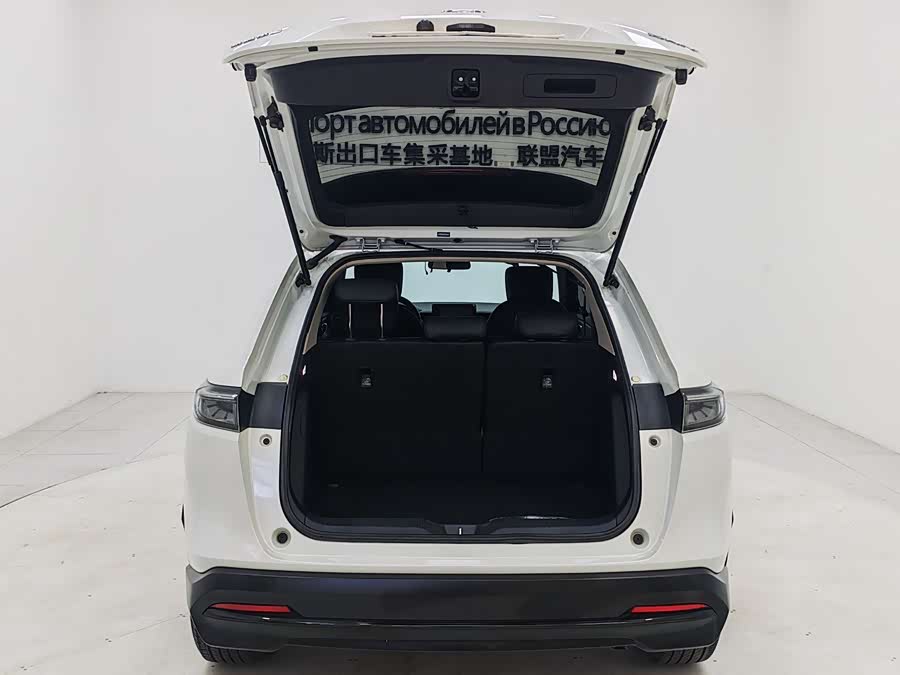 Honda XR-V 2023 car image #16