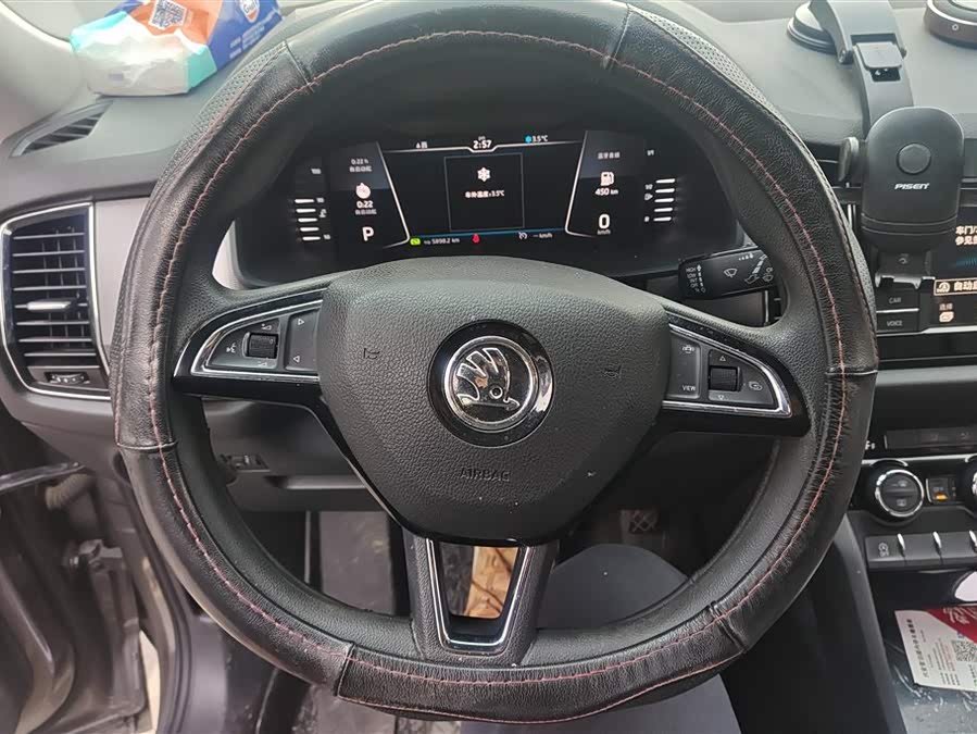Skoda Kodiaq 2020 car image #16
