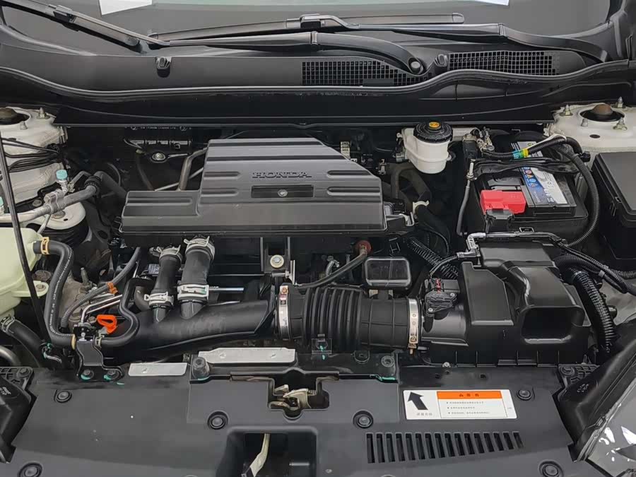 Honda CR-V 2017 image de voiture #16