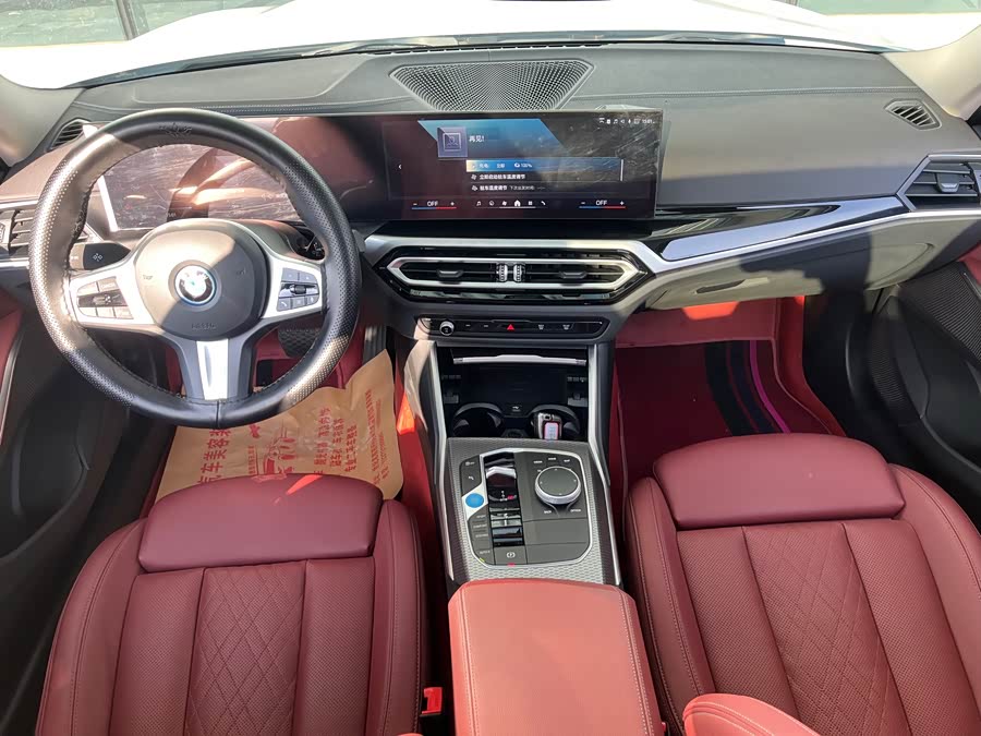 BMW i3 2024 #16 BMW i3 2024 car image #16