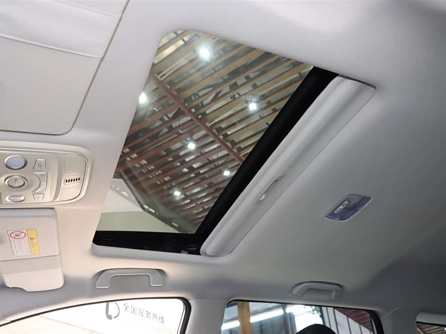 Haval H6 2020 car image #16