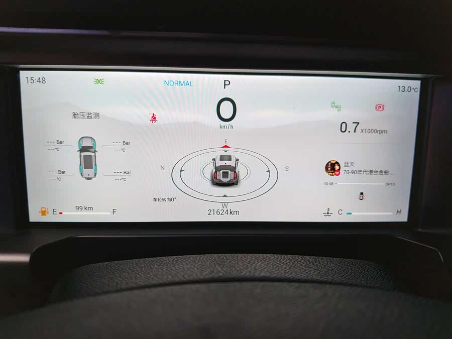 Jetour Traveller 2024 #16 Jetour Traveller 2024 car image #16