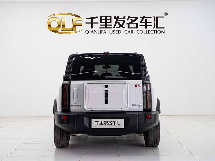 Chery 2025 car image #16
