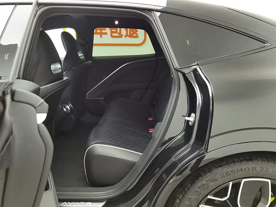 Avatr 11 2023 car image #16