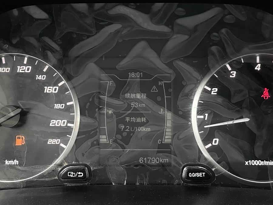 Chery Tiggo 7 2020 #16 Chery Tiggo 7 2020 car image #16