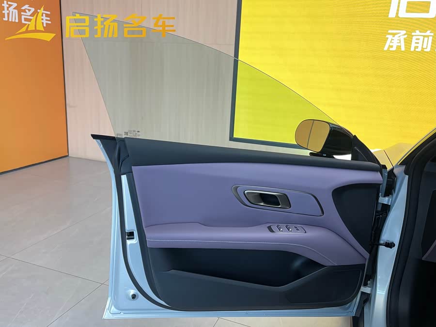 Deepal L06 2025 imagen de coche #16