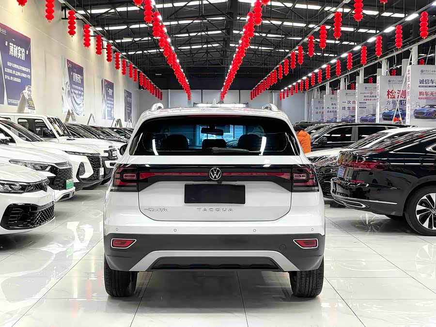 Volkswagen Tacqua 2023 car image #16