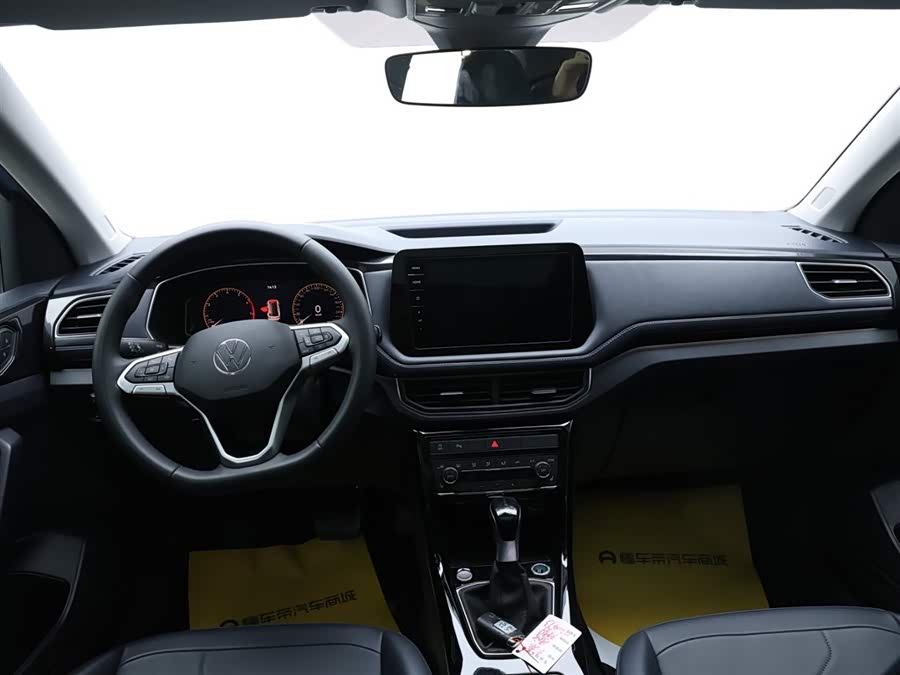 Volkswagen Tharu 2024 immagine di auto #16