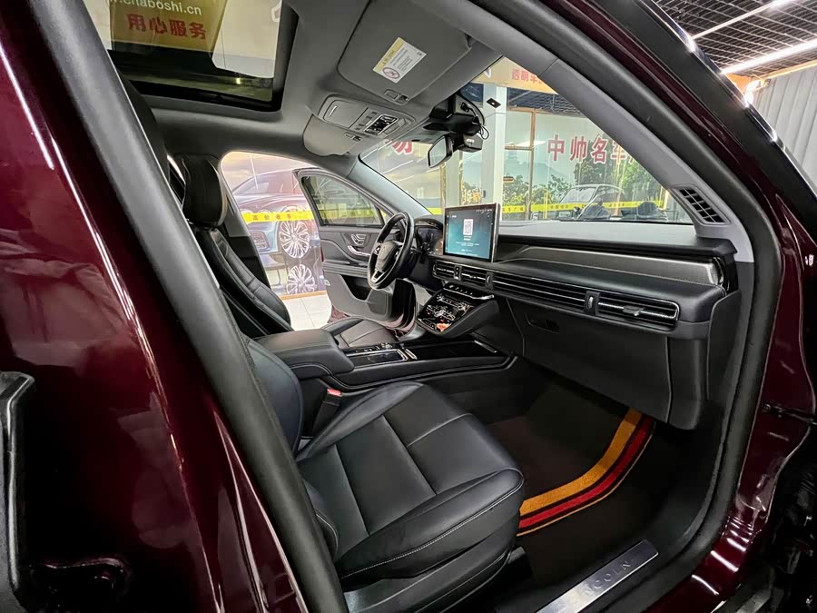 Changan 2021 car image #16