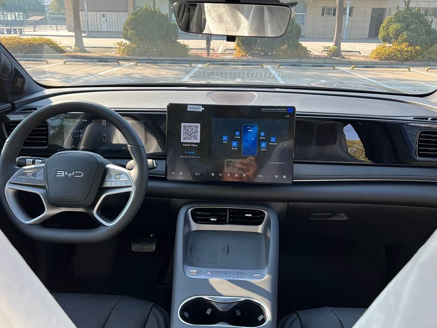 BYD Sea Lion 06 New Energy 2025 car image #16