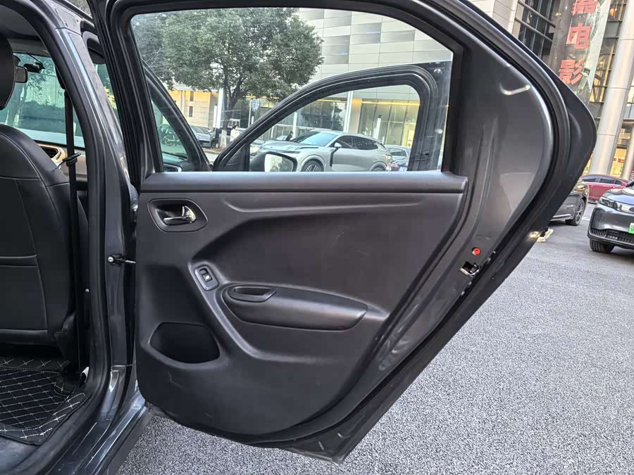 Citroen C-Elysée 2018 immagine di auto #16