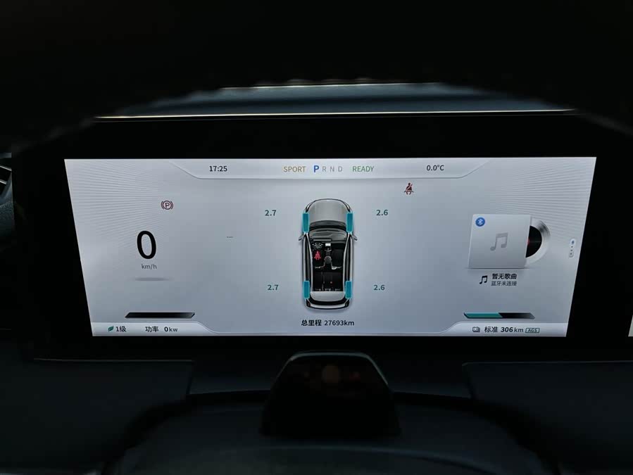 哪吒汽车 哪吒U 2022 汽车图片 #16