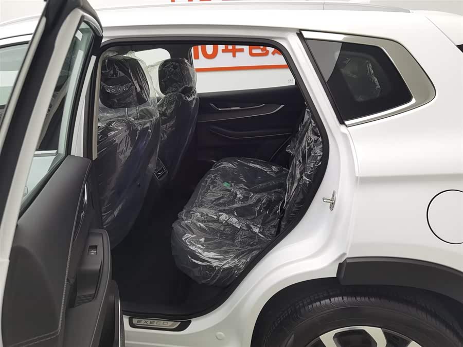 Exceed Chasing Wind C-DM 2023 car image #16