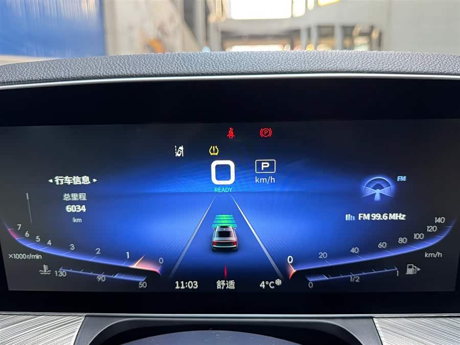 HongQi H9 2022 car image #16