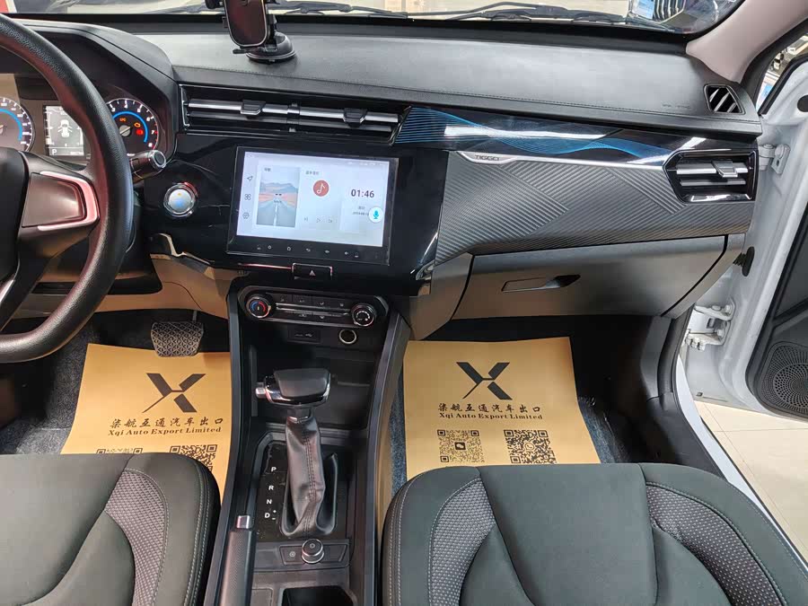 Chery Tiggo 3x 2024 car image #16