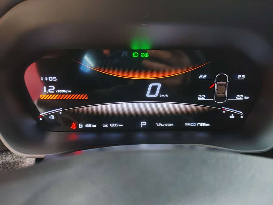 MG 5 2025 #16 MG 5 2025 car image #16