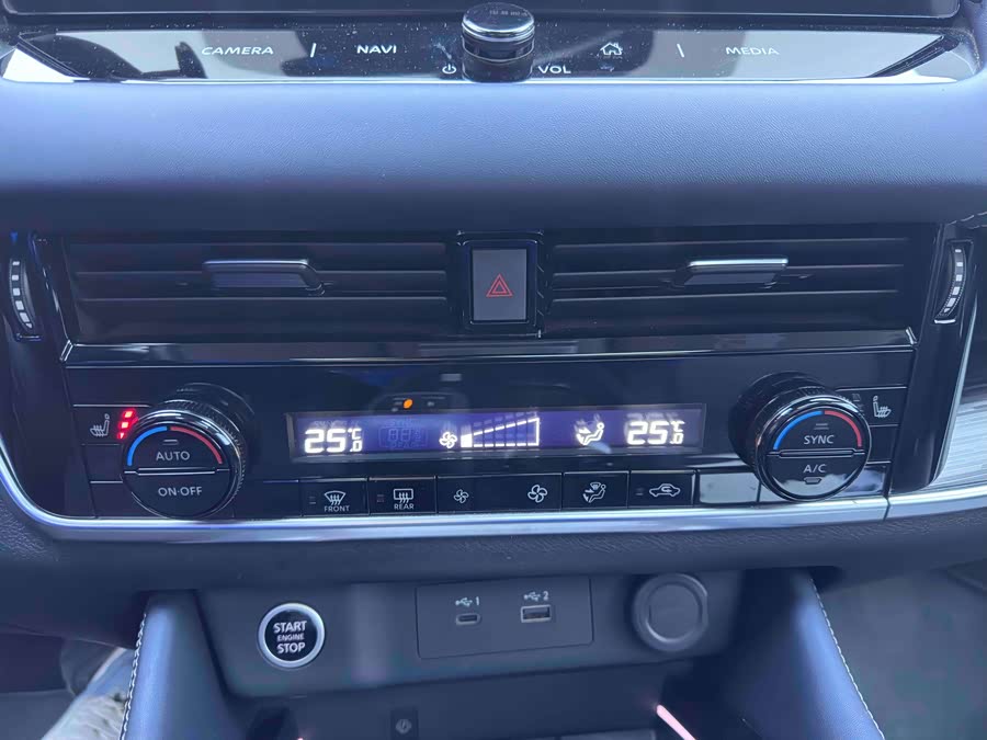 Nissan Qashqai 2023 car image #16