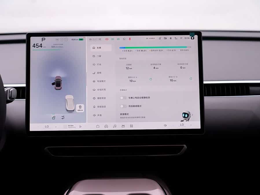 Xpeng MONA M03 2025 صورة سيارة #16