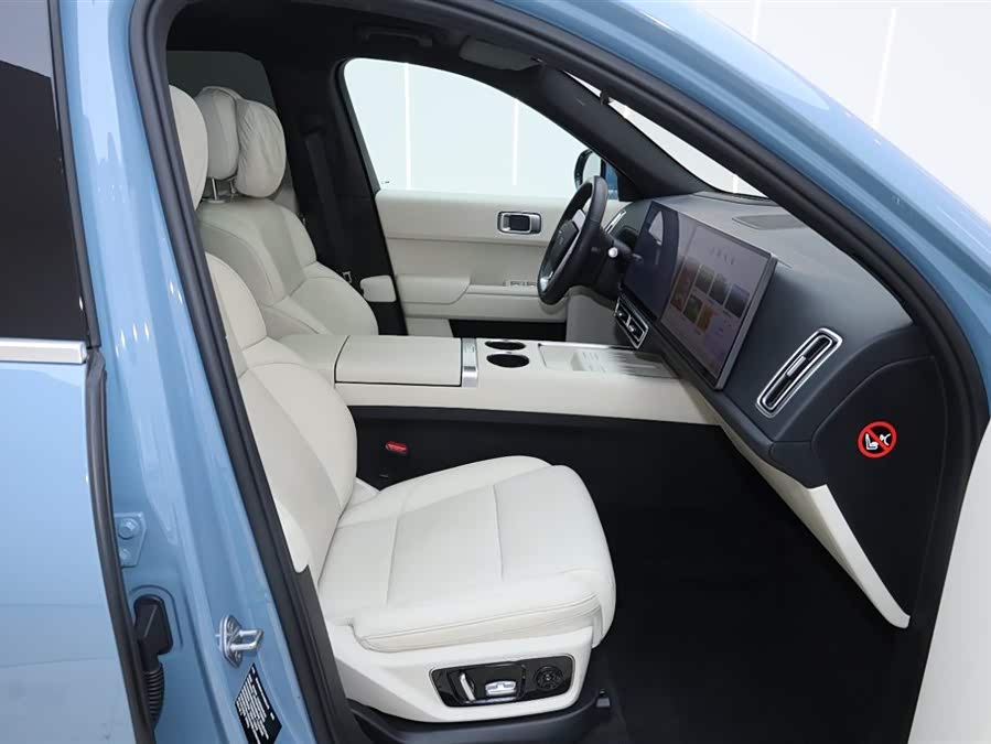 Li L7 2023 car image #16