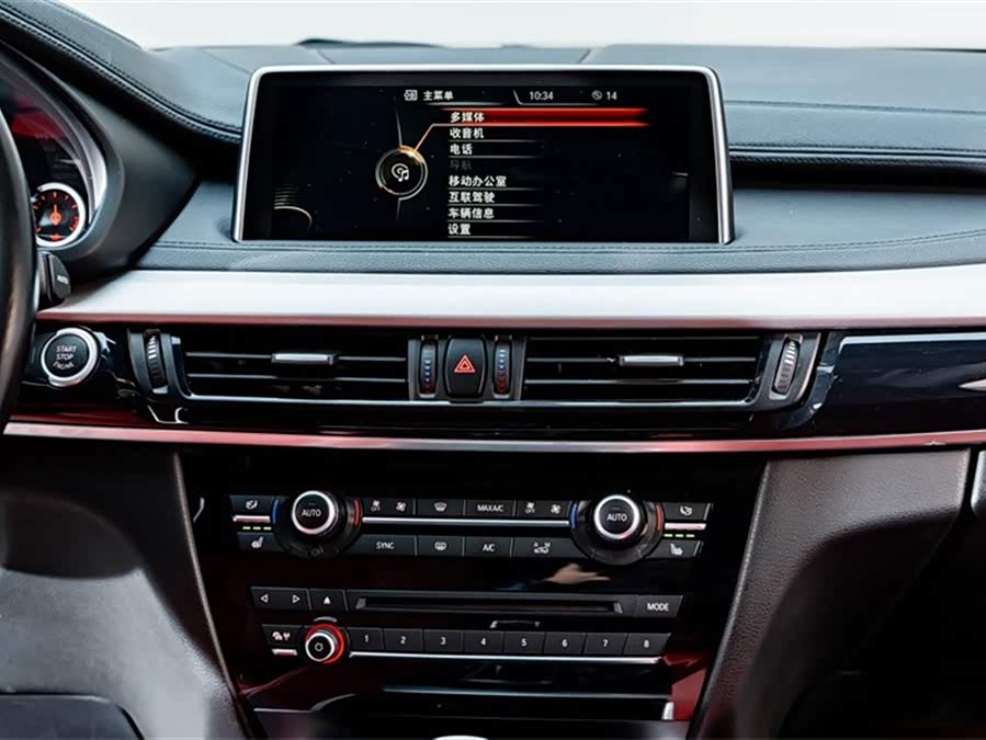 BMW X6 2019 immagine di auto #16