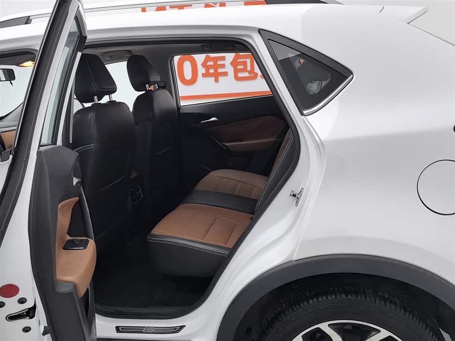 MG GS 2017 car image #16