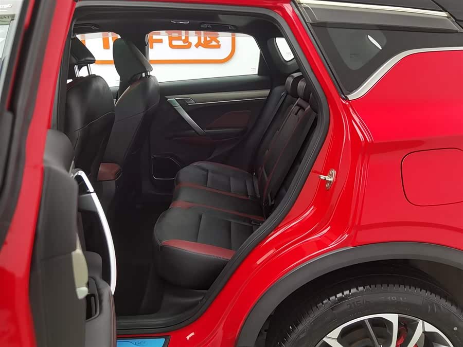 GEELY Coolray 2018 car image #16